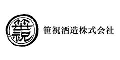 笹祝酒造株式会社 - 酒蔵・酒造